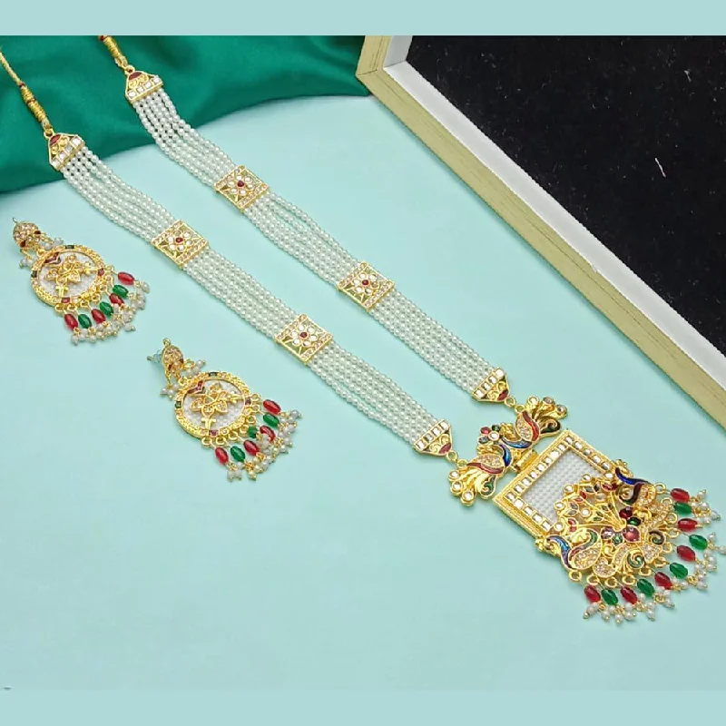 SP Jewellery Gold Plated Pearl And Beads Long Necklace Set